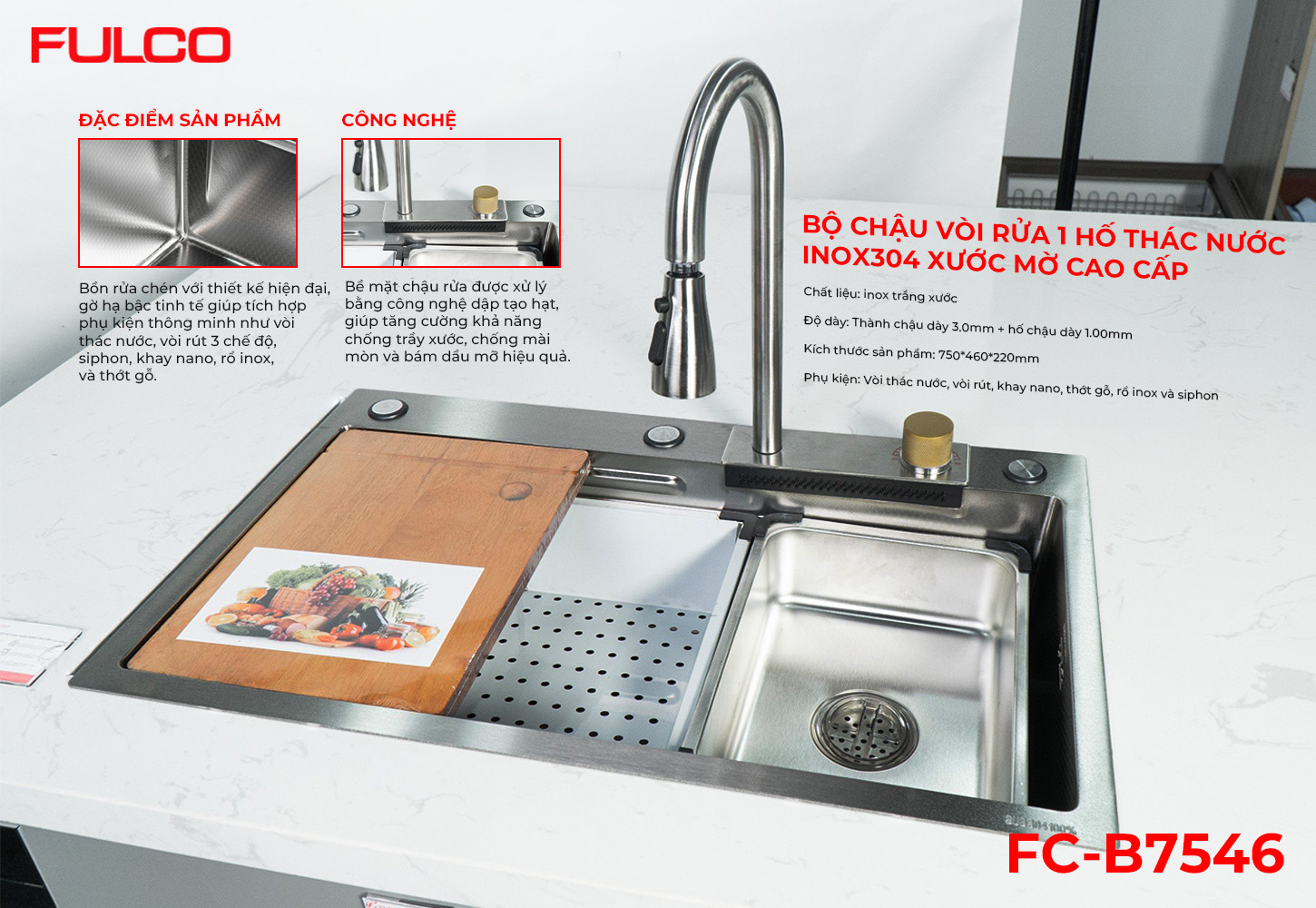 FC-B7546 | BỘ CHẬU VÒI RỬA 1 HỐ THÁC NƯỚC INOX304 XƯỚC MỜ CAO CẤP