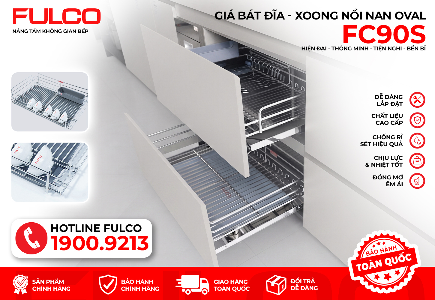 FC90S | GIÁ BÁT ĐĨA - XOONG NỒI NAN OVAL
