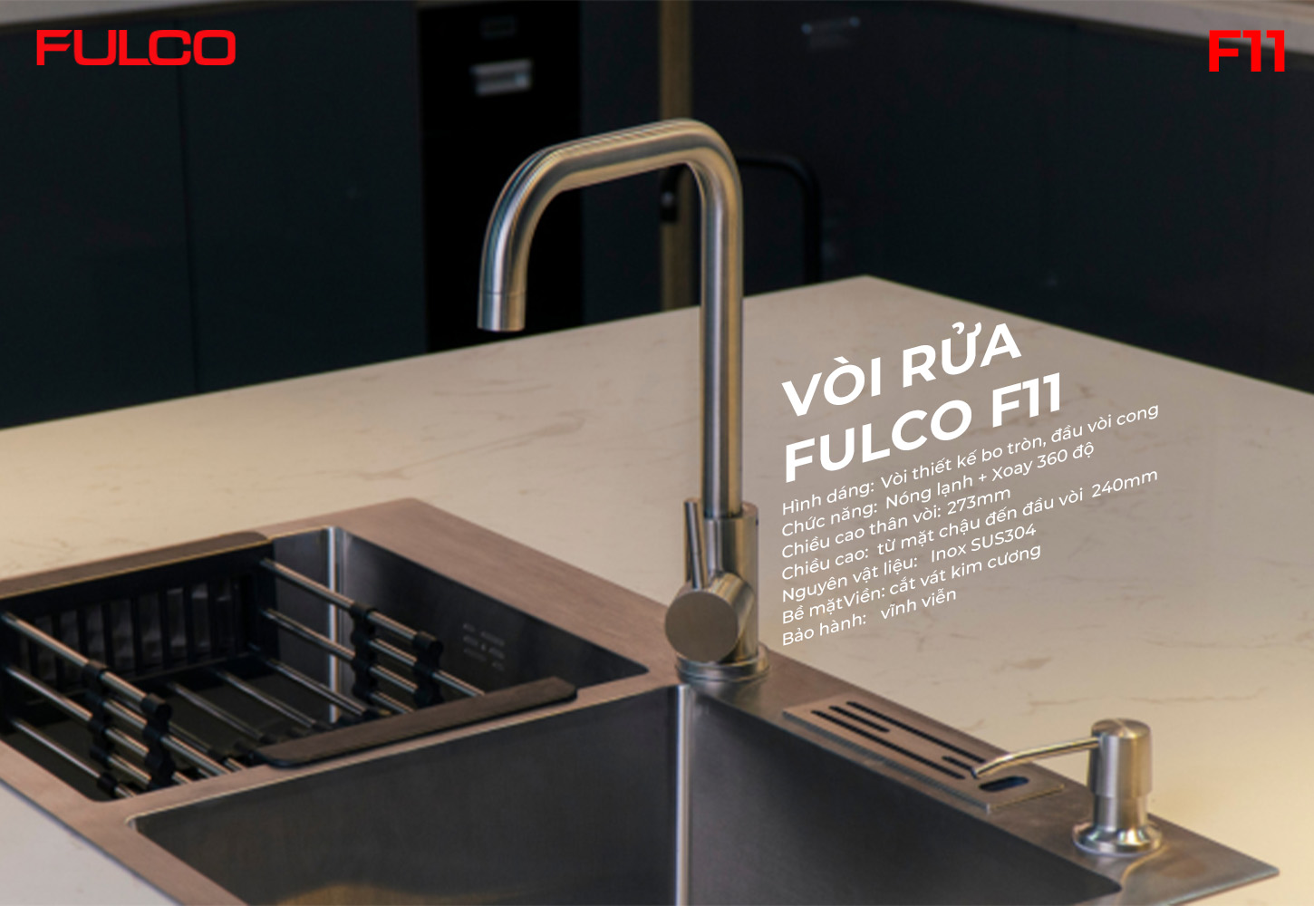 F11 | VÒI RỬA