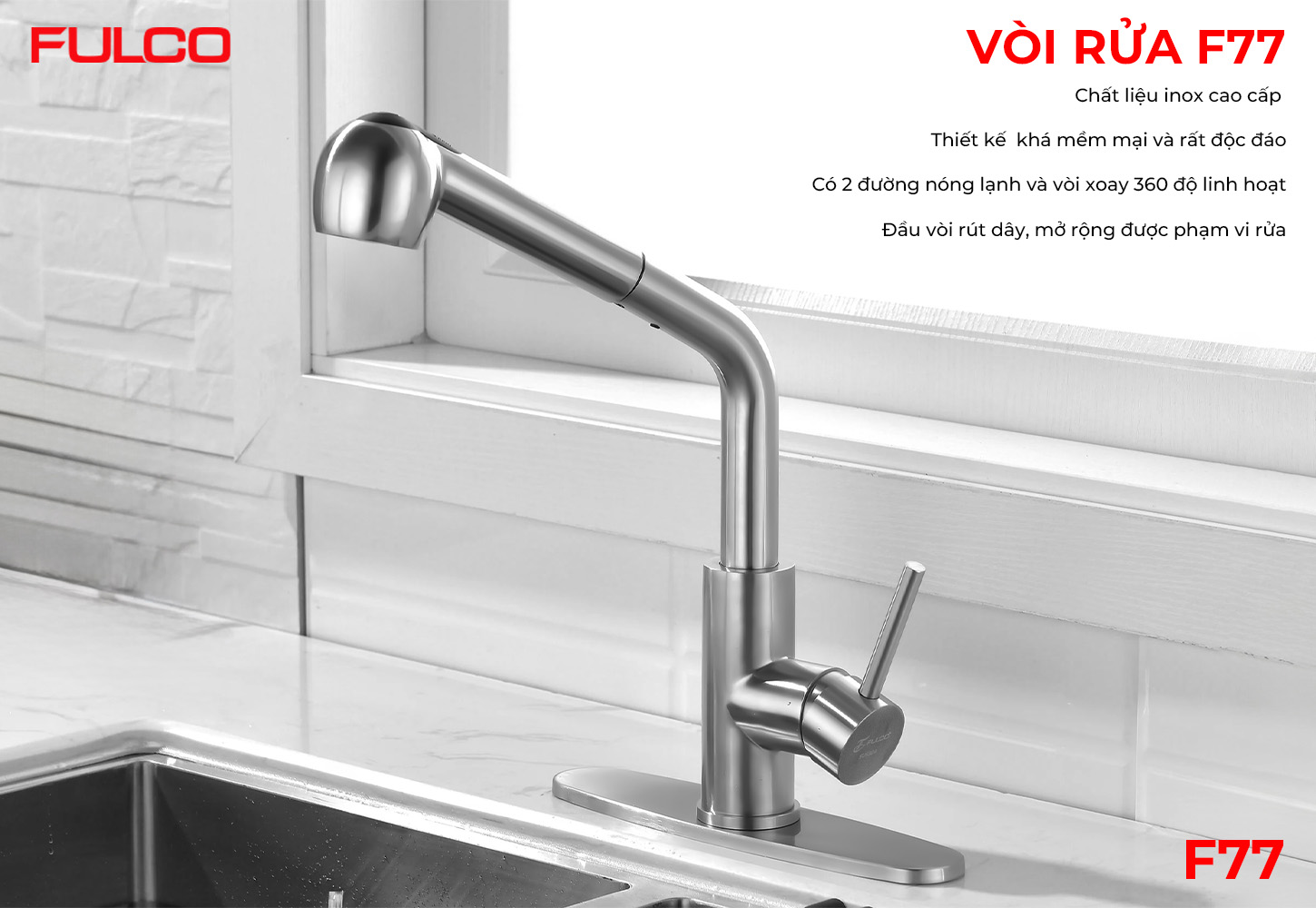 F77 | VÒI RỬA