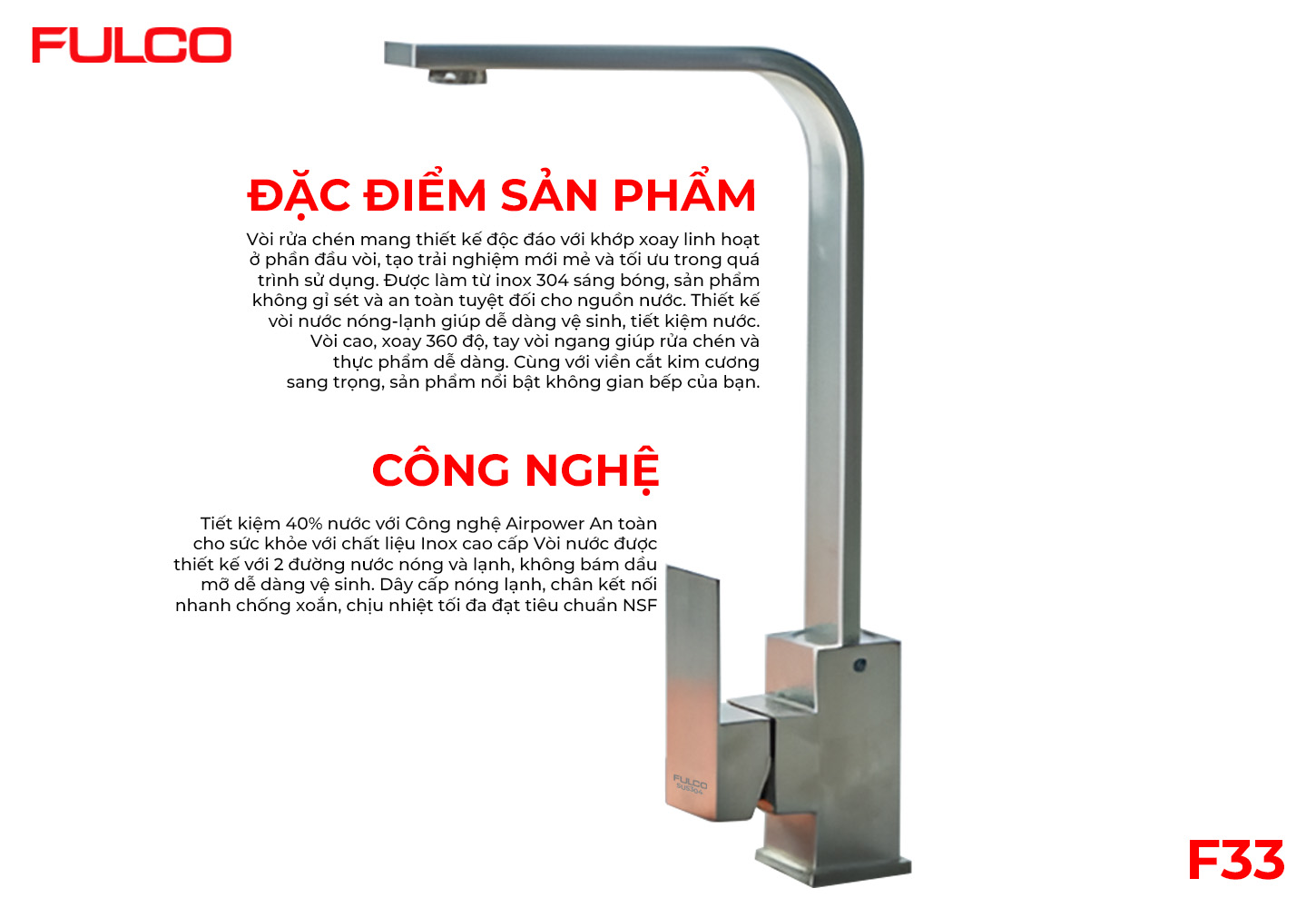 F33 | VÒI RỬA
