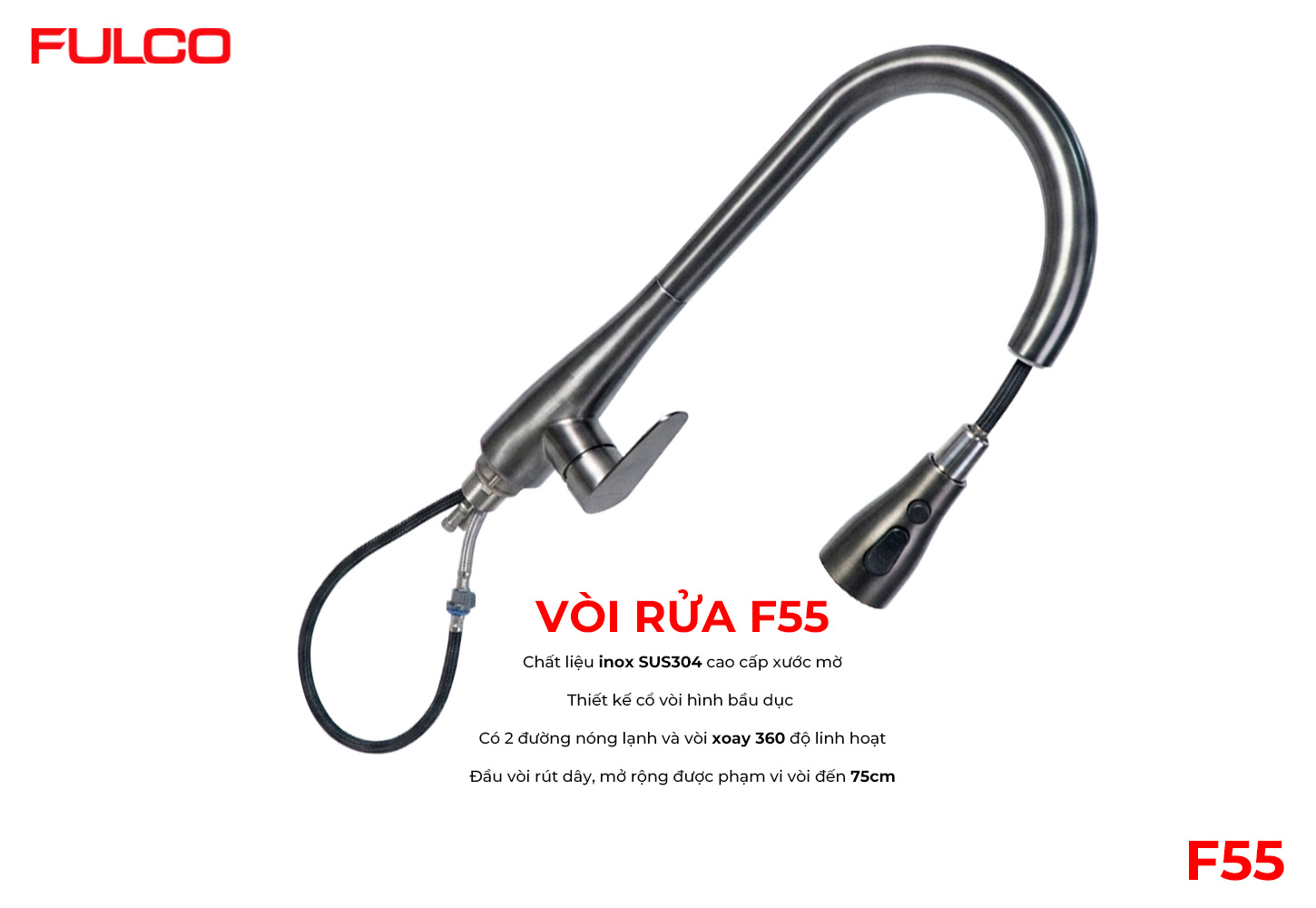 F55 | VÒI RỬA