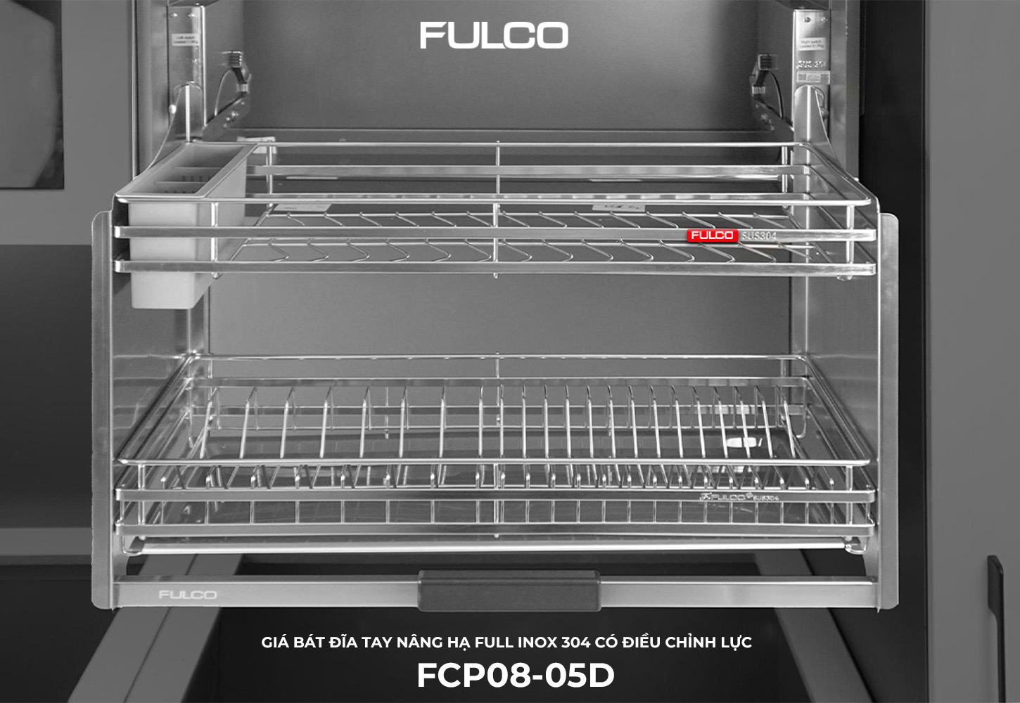 FCP08-05D | GIÁ BÁT ĐĨA TAY NÂNG HẠ FULL INOX 304 CÓ ĐIỀU CHỈNH LỰC