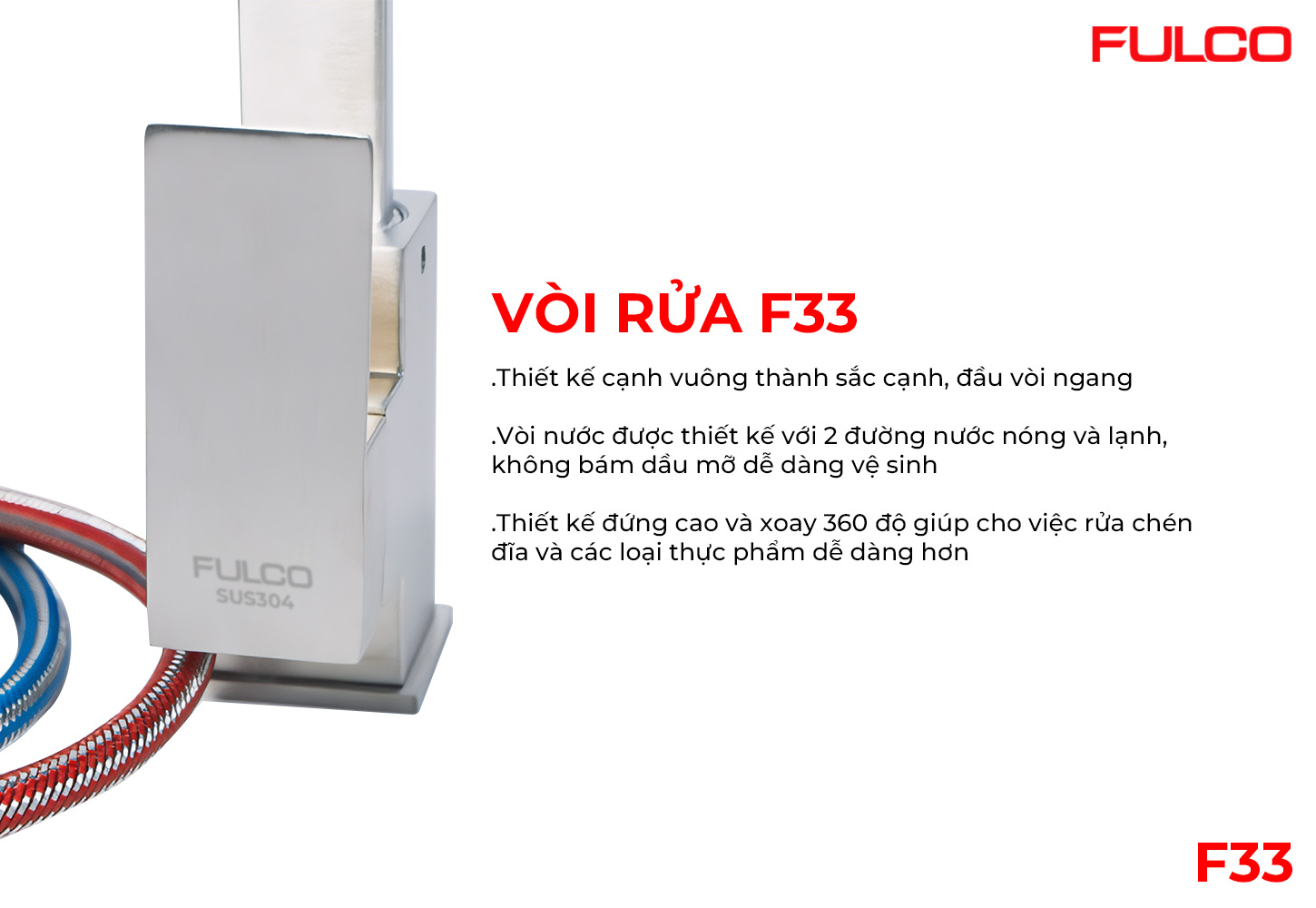 F33 | VÒI RỬA
