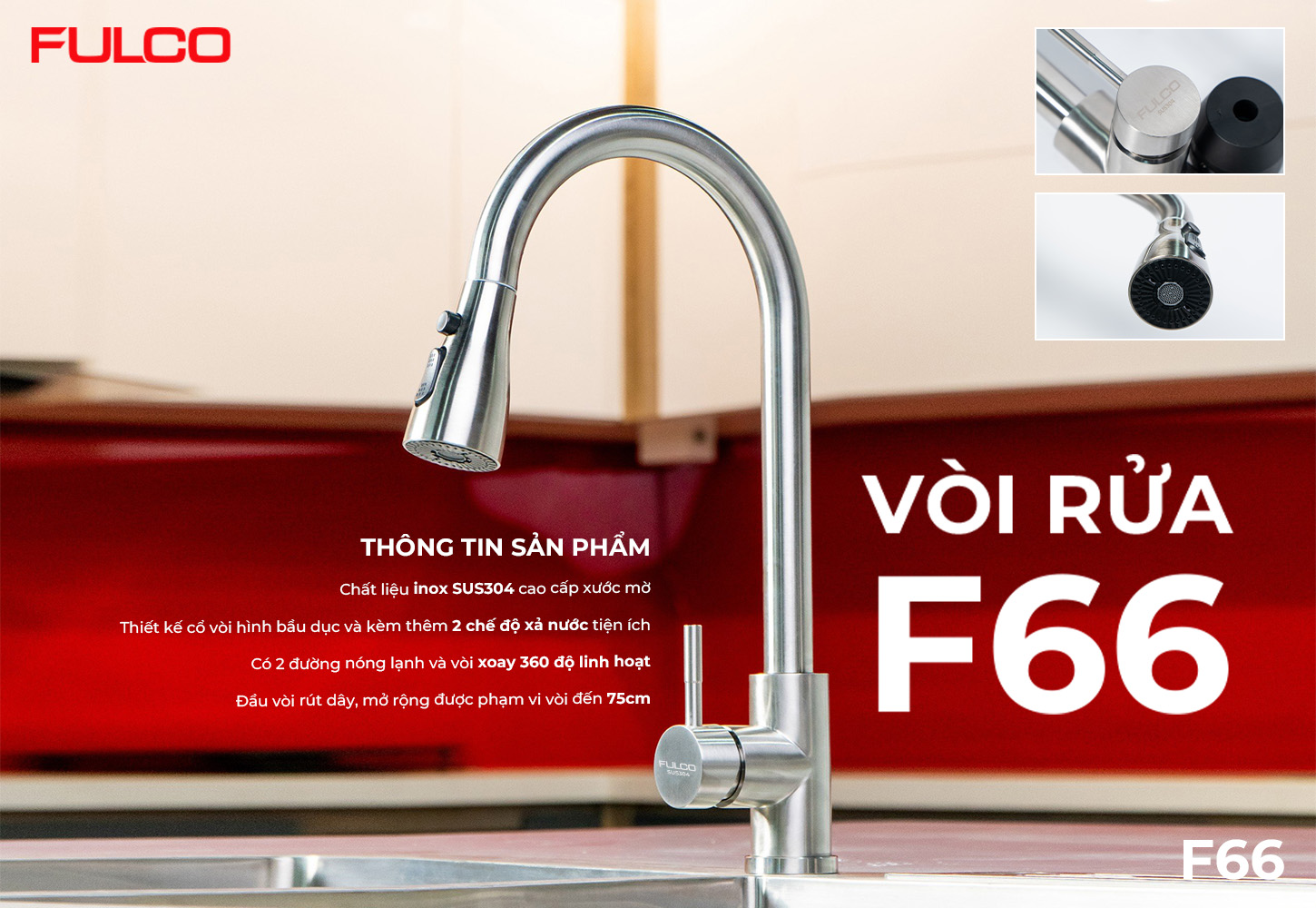 F66 | VÒI RỬA