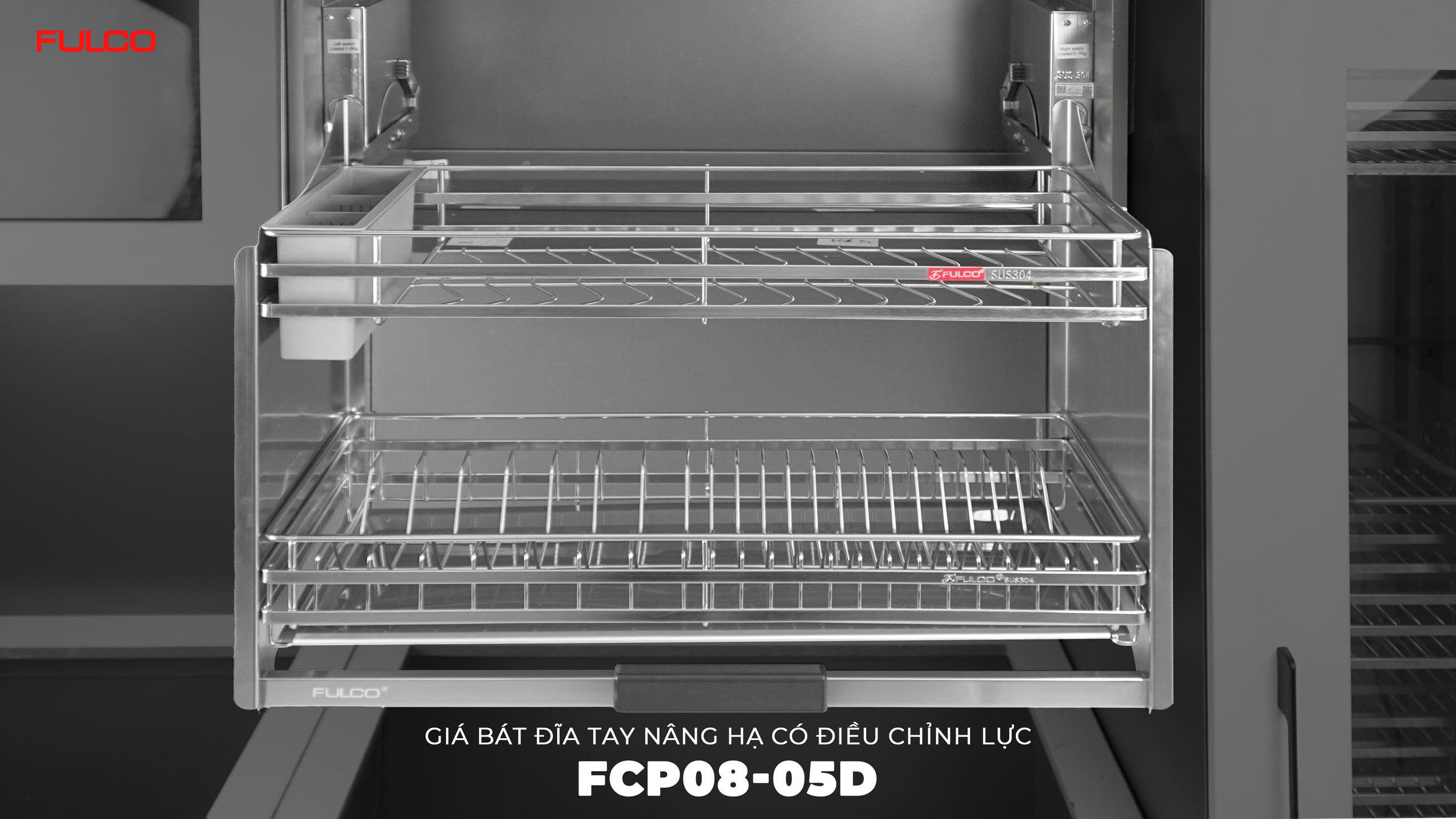 FCP08-05D | GIÁ BÁT ĐĨA TAY NÂNG HẠ FULL INOX 304 CÓ ĐIỀU CHỈNH LỰC