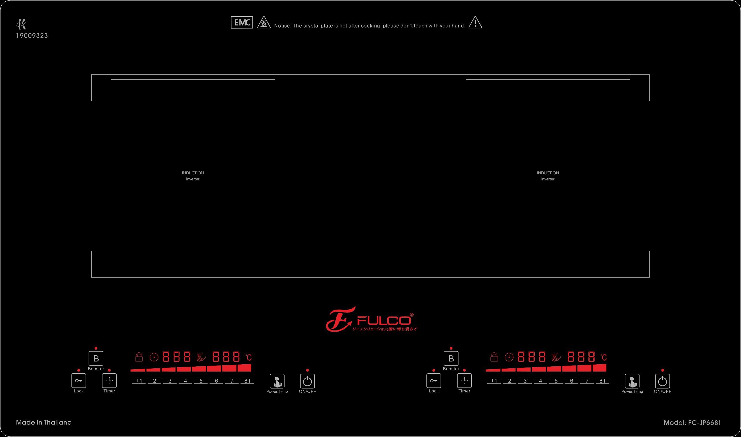 FC-JP179i | BẾP ĐÔI ĐIỆN TỪ FULCO CAO CẤP