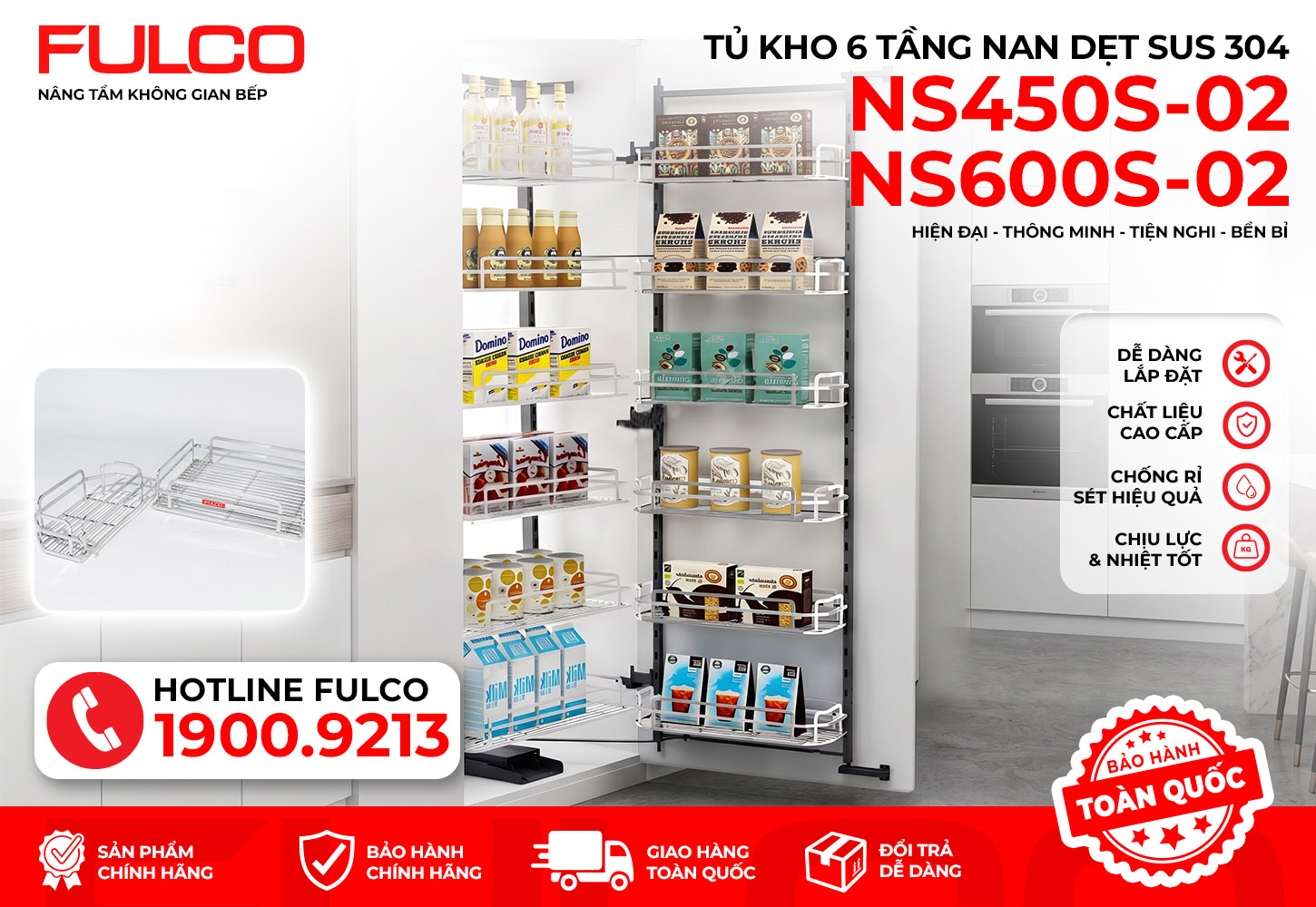 NS450S; NS600S | HỆ THỐNG TỦ KHO 6 TẦNG INOX 304