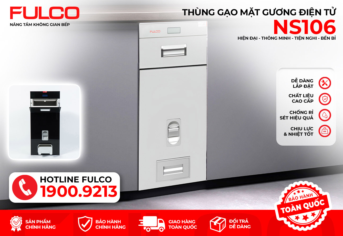 NS106 | THÙNG GẠO ĐIỆN TỬ