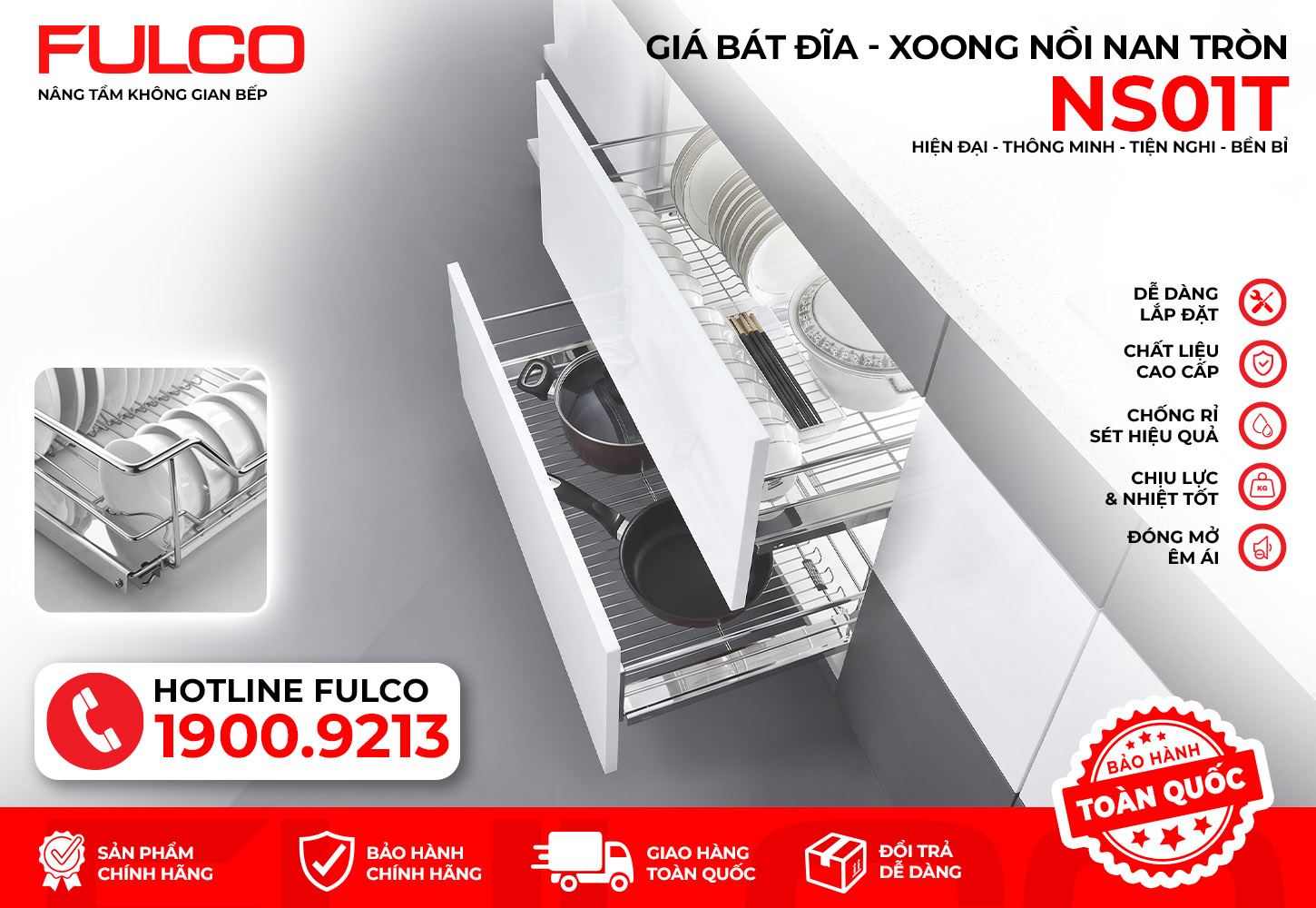 NS01T | GIÁ BÁT ĐĨA - XOONG NỒI NAN TRÒN