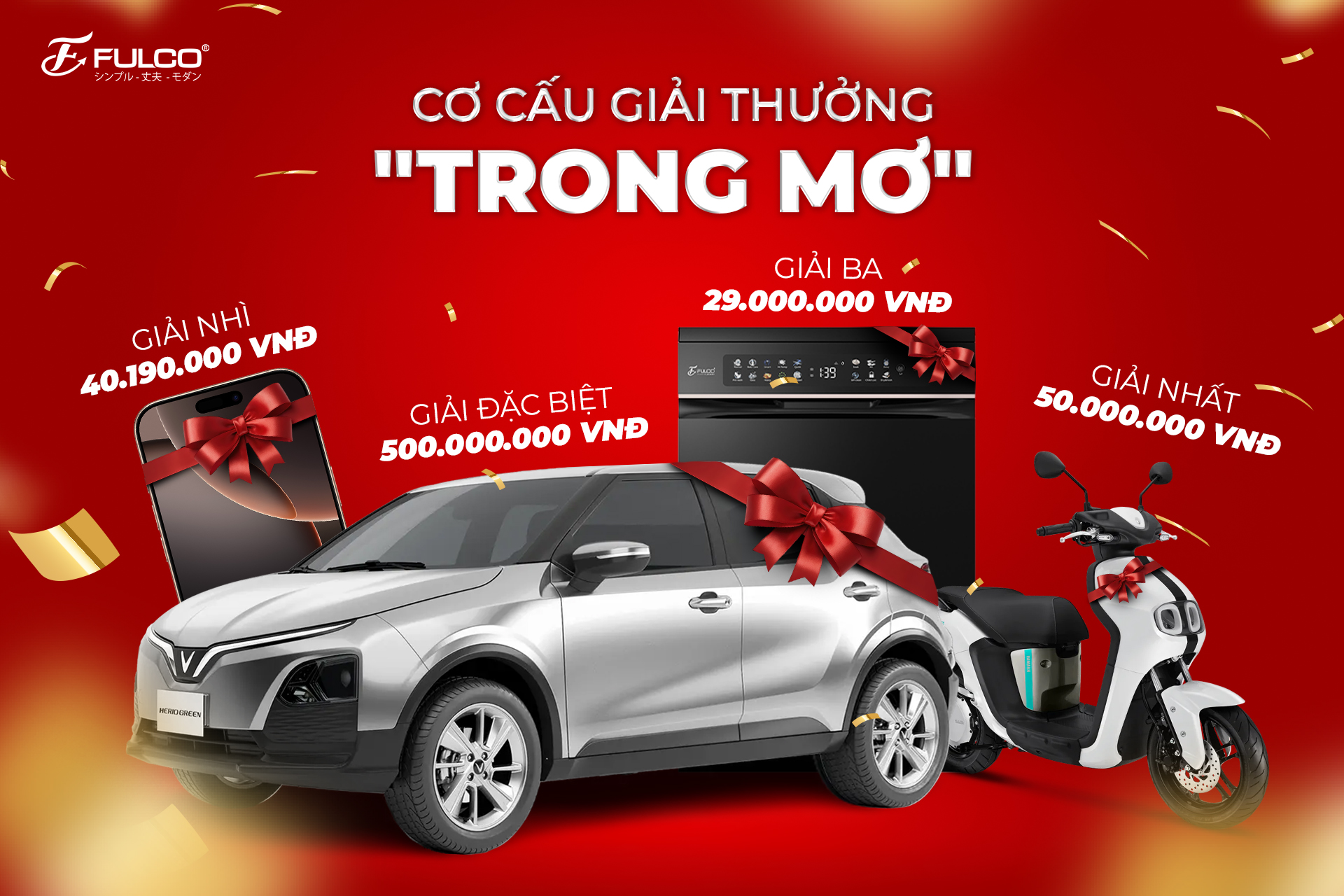 Dàn siêu giải thưởng của FULCO, bao gồm ô tô điện Vinfast, xe máy Yamaha, iPhone 16 Pro Max và máy rửa bát FULCO.