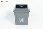 NSR.020 | THÙNG RÁC ĐÔI GẮN CÁNH RAY GIẢM CHẤN